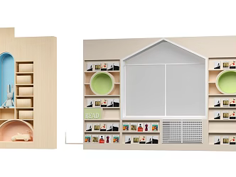 Kindergarten Cabinet Kindergarten Bookcase Kindergarten Reading Room Cabinet Kindergarten Reading Room Cabinet Kindergarten Features Bookcase Primary School Bookcase Primary School Reading Room 3d model