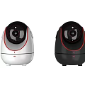 Projection Surveillance Camera With Spherical Design In White And Black Colors 3d model