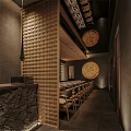 Cozy Restaurant Interior With Wooden Ceiling Dark Walls Circular Decor And Shelves With Bottles