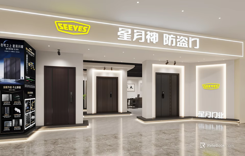 SEEYES Security Doors Showroom Interior With Modern Display And Design 3d model 