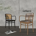 Modern Dining Chairs With Rattan Back Black Frame And Light Wooden Upholstered Seat