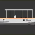 Barska Dvrana Brodovi Boat Featuring Orange White Exterior And White Canopy Seats