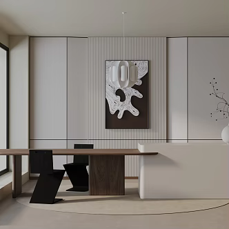 Modern table combination 3d model