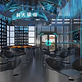 Modern Tech Style Café Interior With Blue Lighting Circular Pendant Lights Black Seats Open Space