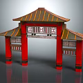 Ornate Traditional Chinese Entrance Gate With Red Pillars Yellow Green Roof And Decorative Lattice Panels