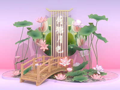 Moonlit Lotus Pond Photo Spot With Wooden Bridge Lotus Flowers And Leaves 3d model