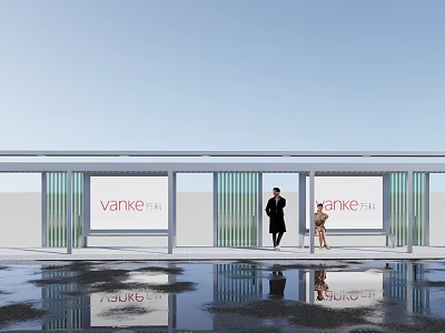 modern platform bus platform 3d model