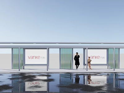 Modern Vanke Bus Stop With Glass Canopy Passengers Standing And Wet Ground Reflection 3d model