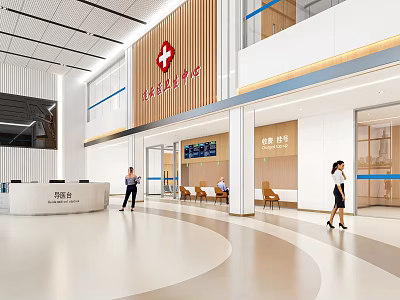 Modern Hospital Outpatient Lobby With Service Desk And Waiting Area 3d model