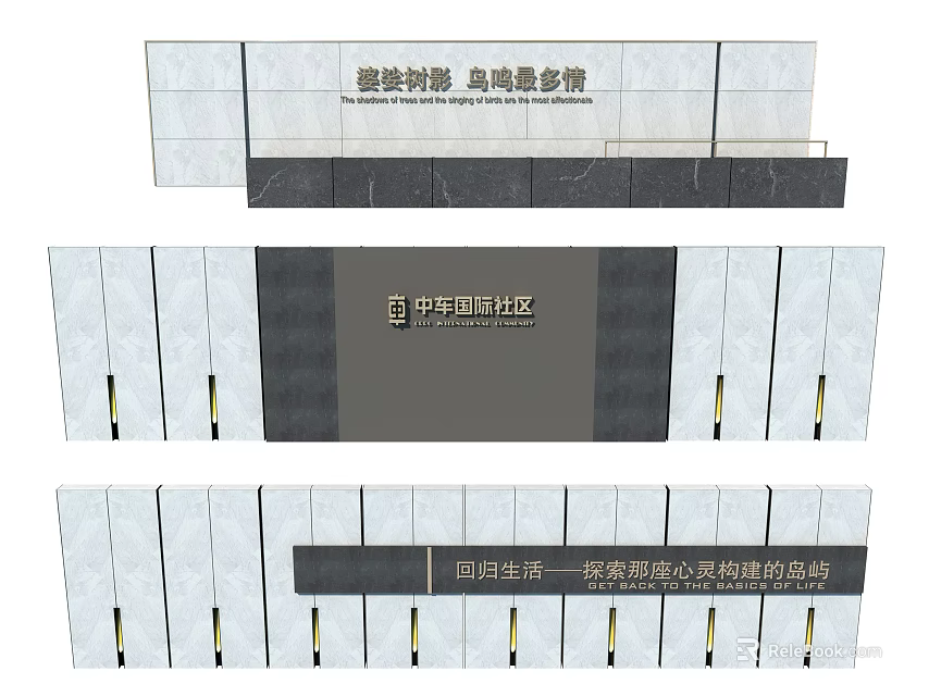 Garden Wall Design In Community With Light Shadow Inscription And Quality Scenery 3d model 