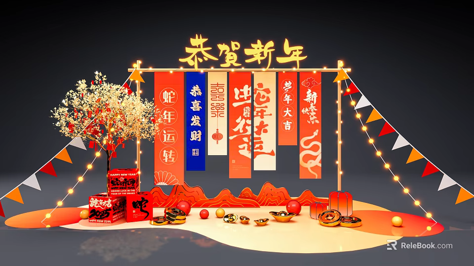 Chinese New Year Art Installation with Red Banners Decorative Lanterns and Ornamental Tree 3d model 