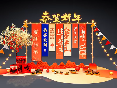 Chinese New Year Art Installation with Red Banners Decorative Lanterns and Ornamental Tree 3d model