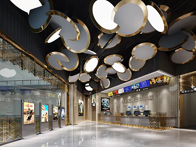 Modern Cinema Lobby Interior with Circular Gold White Ceiling Lights Ticket Counter and Movie Posters 3d model
