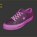 Gray Suede Casual Shoes With White Laces White Sole And Star Logo Design