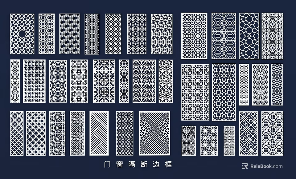 Elegant Carved Decorative Patterns Design For Doors Windows Partitions And Frames 3d model 
