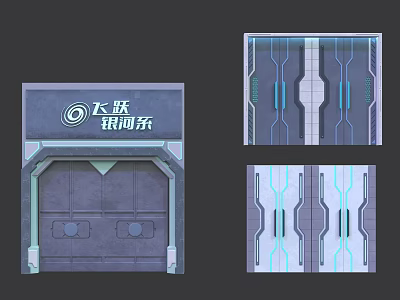Futuristic Sci Fi Door Design With Galaxy Theme Blue Accent Lines And Geometric Structure 3d model