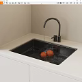 Modern Kitchen Sink With Black Faucet Running Water And Orange Fruits In White Countertop