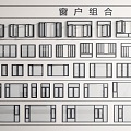 Window casement window folding window sliding window floor-to-ceiling window balcony window aluminum alloy window window door and window 3d model