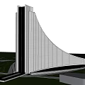 Modern Architecture Building With Streamlined Roof Metal Stripes Square Skylight And Landscaped Lawns Curved Paths