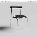 Modern Dining Chair With Sleek Metal Frame And Black Leather Seat
