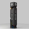 Commercial Wayfinding Signage with Map Display Logo and Colorful Panels for XX Yangguangcheng