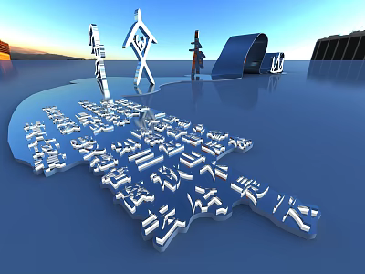 Modern Beauty Chen Mei Chen Ancient Poetry Text Lamp 3d model