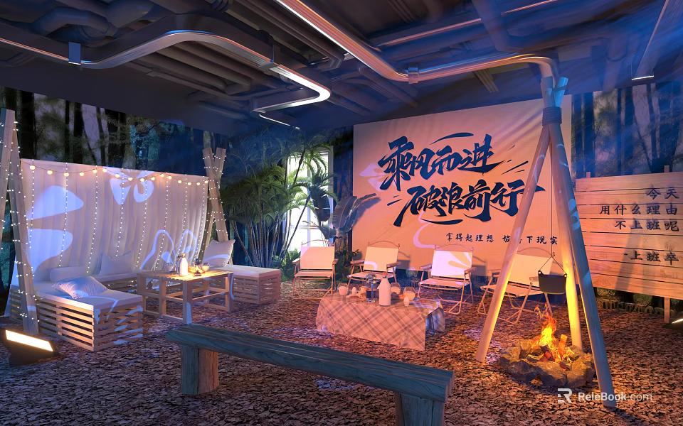 Outdoor Bar With Chinese Calligraphy Decor Cozy Seats And Campfire Ambience 3d model 
