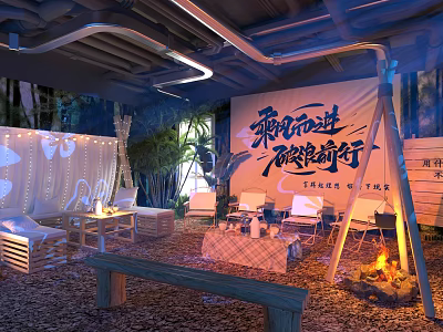 Outdoor Bar With Chinese Calligraphy Decor Cozy Seats And Campfire Ambience 3d model