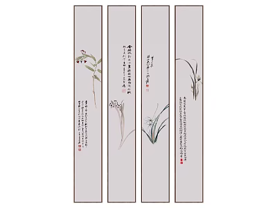 Traditional Chinese Scroll Paintings With Ink Plant Art And Calligraphy Panels 3d model