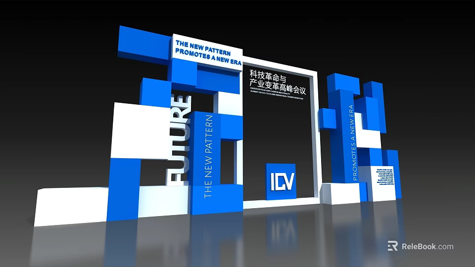 Modern Summit Backdrop With Blue White 3D Blocks THE NEW PATTERN FUTURE And IDV Logo 3d model