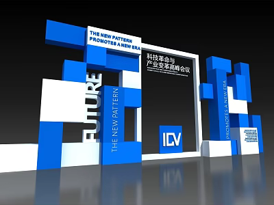 Modern Summit Backdrop With Blue White 3D Blocks THE NEW PATTERN FUTURE And IDV Logo 3d model