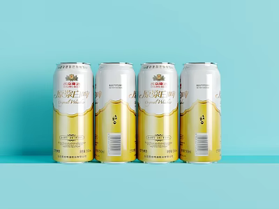 Neatly Arranged Yanjing Beer Four Beer Cans On Light Blue Background 3d model