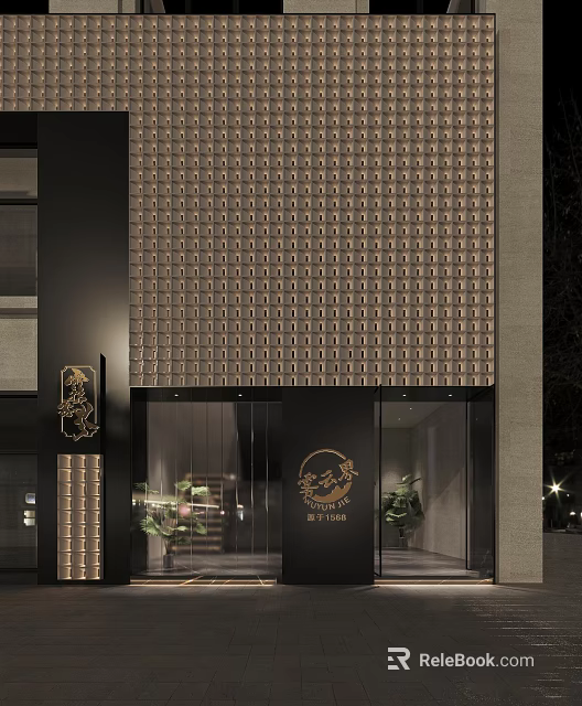 Modern Storefront Facade With Grid Pattern Glass Doors Decorative Logo And Plants 3d model 