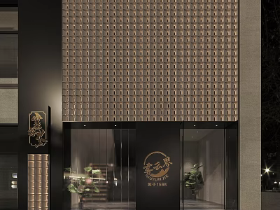 Modern Storefront Facade With Grid Pattern Glass Doors Decorative Logo And Plants 3d model