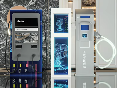 Public DC Electric Vehicle Charging Stations With Modern Digital Display Screens 3d model