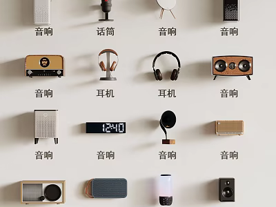 Diverse Range of Headphones and Speakers in Various Designs and Models 3d model