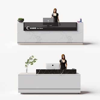 Reception desk Cashier 3d model