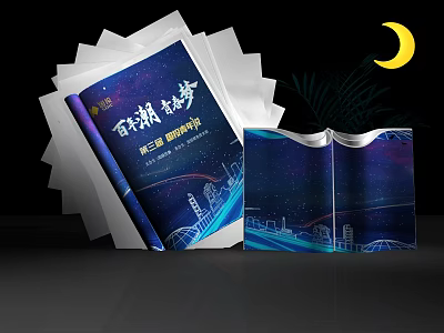 Starry Sky City Night View Open Book Themed Photo Check-in Spot 3d model