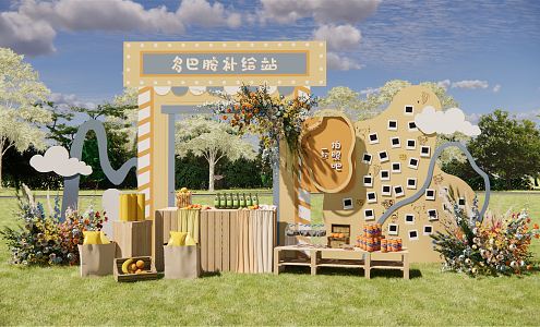 Modern Meichen Outdoor Snack Zone Garden 3d model