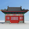 Traditional Chinese Ancient Architecture With Red Doors Black Roof And Colorful Decorations