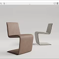 Sleek Modern Dining Chairs With Brown Light Gray Leather And Curved Lines