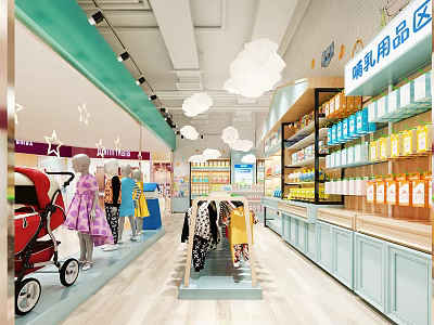 Baby Store Featuring Stroller Display Children's Clothing And Maternity Supplies Shelves 3d model