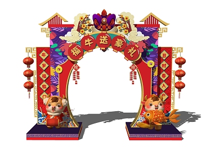 New Chinese Style Beauty Chen Spring Festival New Year Beauty Chen 3d model