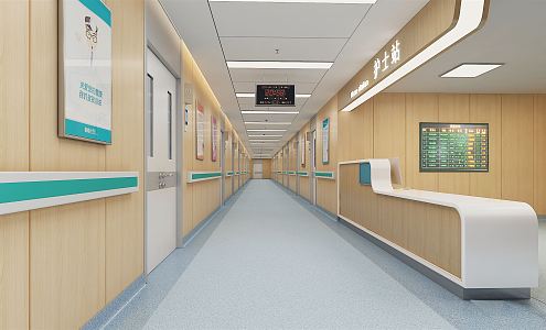 Modern Nurse Station Hospital Nurse Station 3d model