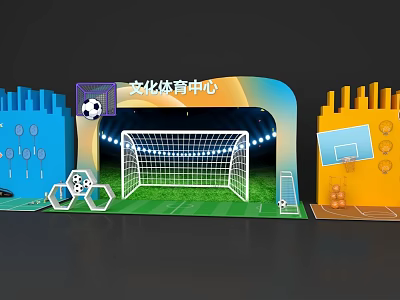 Cultural Sports Center Photo Spot With Football Field Goalpost And Basketball Hoop 3d model