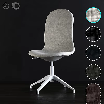 Contemporary Fabric Chair Design With White Swivel Base And Various Texture Samples 3d model