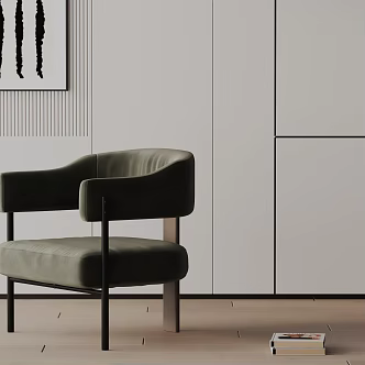 modern leisure chair 3d model