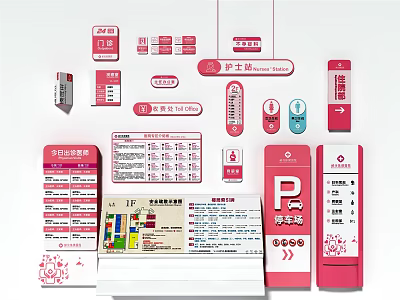Pink Indoor Signage Design With Various Directional Parking Informational Features 3d model