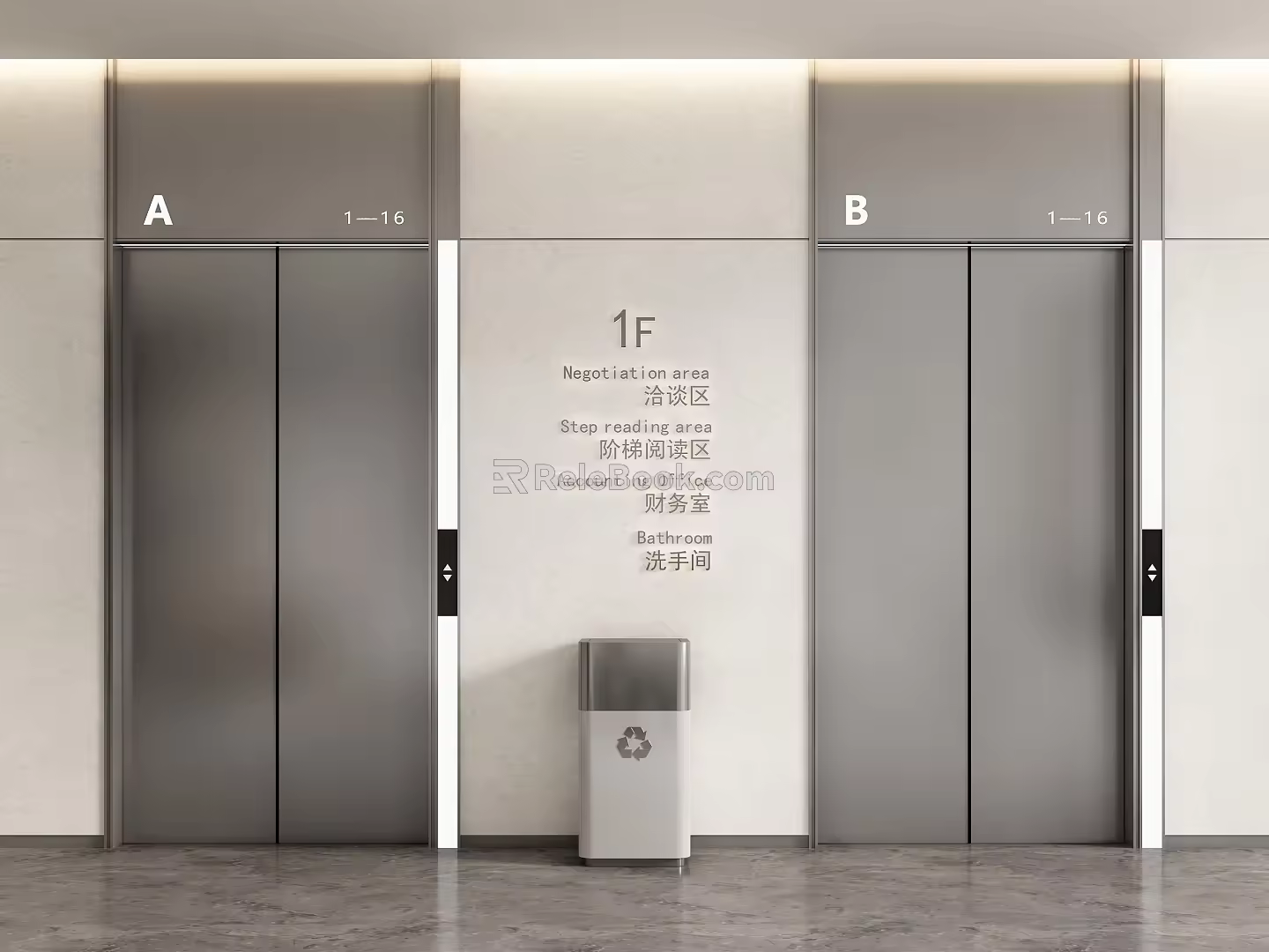 Elevator Hall Elevator Door Elevator Button Lobby Elevator Hotel Elevator 3d model