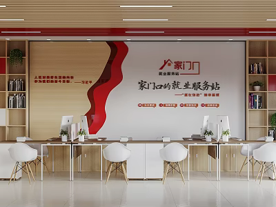 Modern Employment Service Hall Interior with Service Counter White Chairs and Bookshelves 3d model